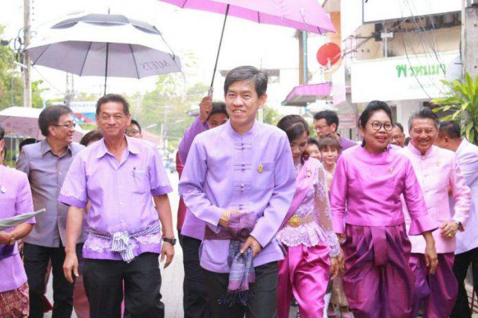 ภาพเล่าขาน 2