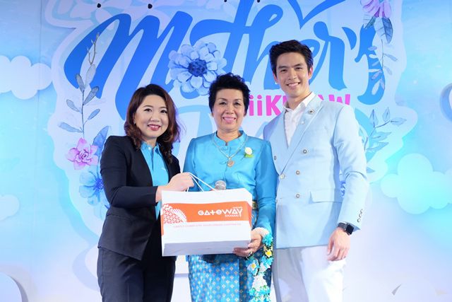 GWE Mother day 6
