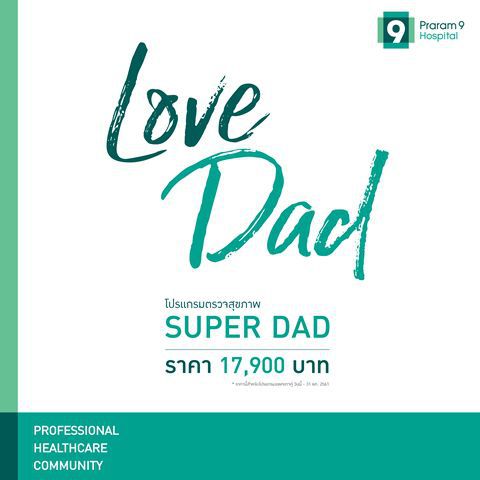 super dad fb