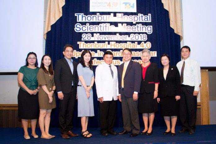 Thonburi Meeting4.0_181129_0005