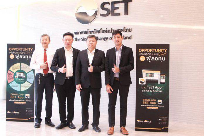 Photo Release-FTE Oppday Q4-61