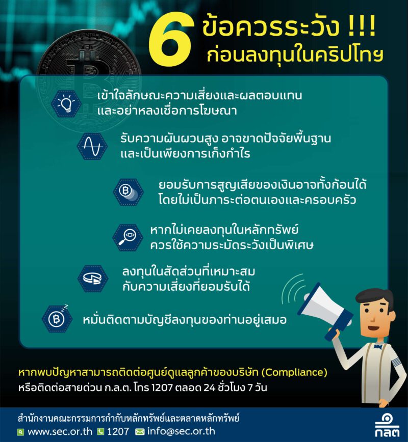 My Image 32