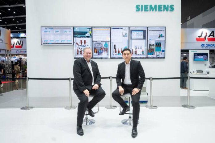 Siemens at ProPak Asia 2023 (1)