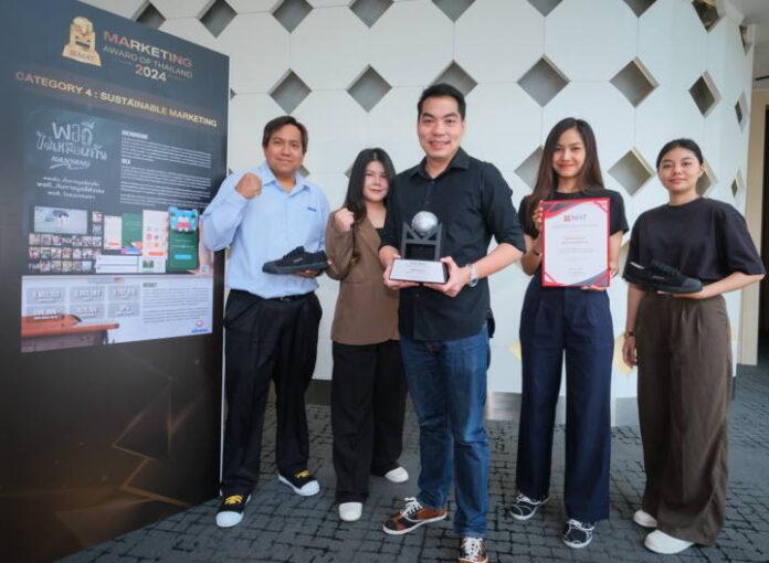 Nanyang_4