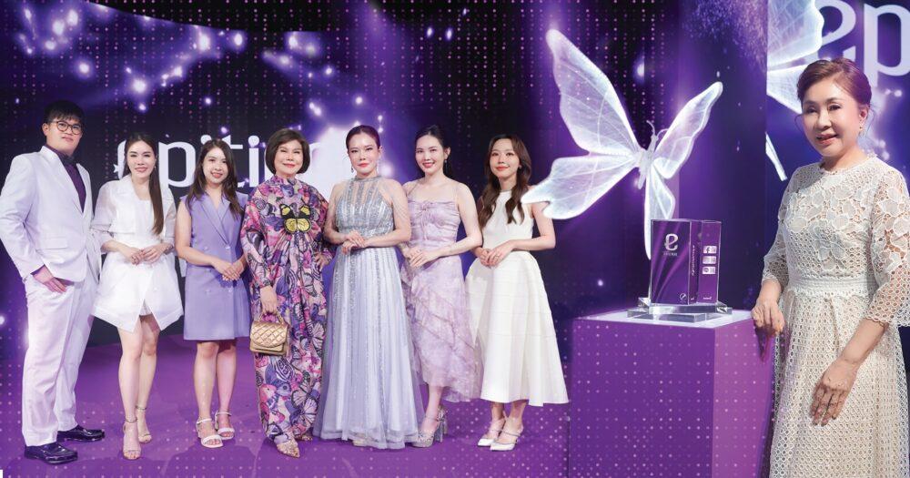 รมย์รวินท์คลินิก เปิดตัวเทคโนโลยีใหม่ ไหมยกกระชับ Epiticon - balancemag.net